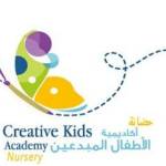 Best_Kids_School_in_Abu_Dhabi Profile Picture